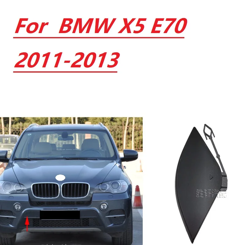 

Car front bumper trailer cover For BMWX5 E70 2011-2013