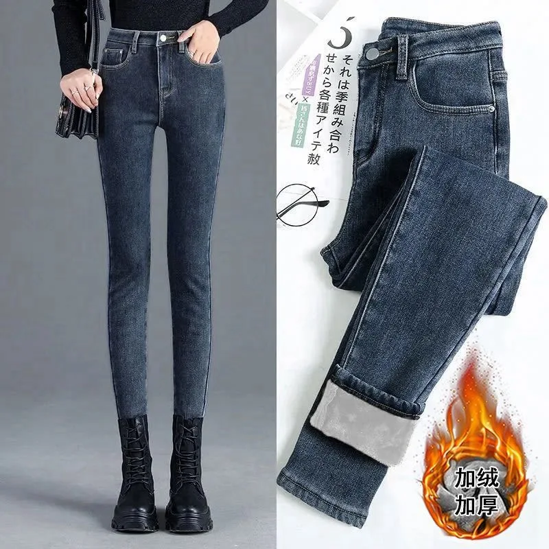 

86-90cm Plush Lined Fashion Jeans Plus Velvet Casual Winter Women Denim Pencil Pants High Waist Warm Thicken Skinny Vaqueros