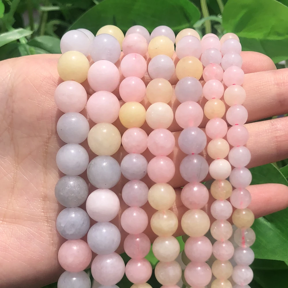 Бусины Из Натурального цветного морганита незакрепленные круглые