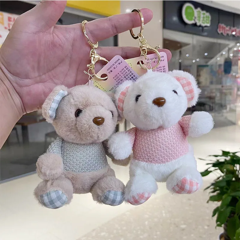 

new Cute siting bear plush keychain pretty pendant cute darling soft doll trend Exquisitel fashione decorate birthday gift