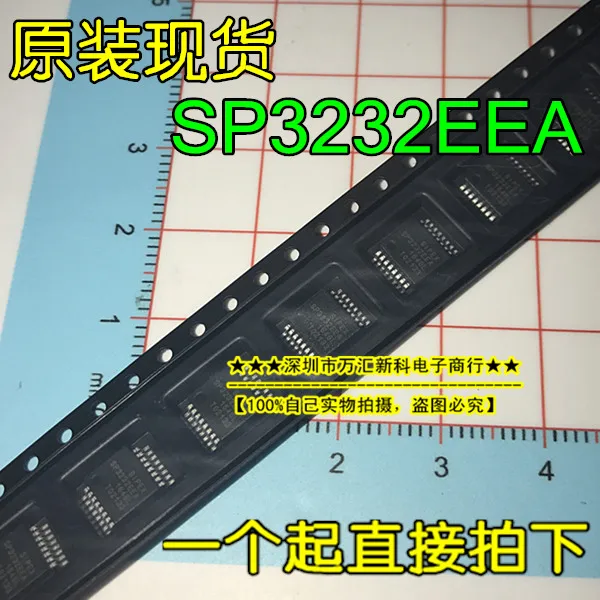

10 шт. Оригинальный Новый sp3232eee SP3232 SSOP-16, SP3232E