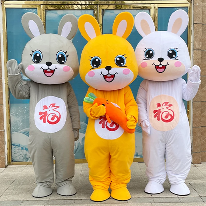 Милый Пасхальный костюм кролика костюм-талисман Забавный для косплея реквизит