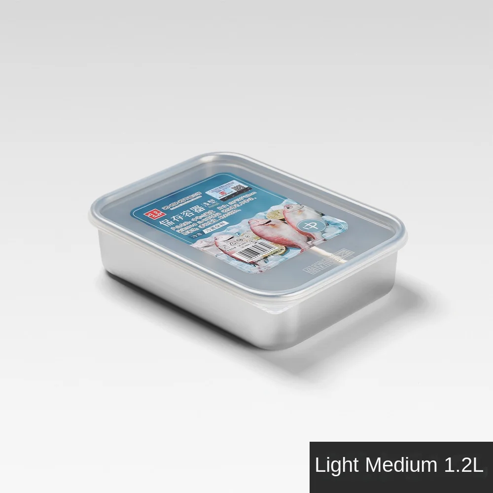 

Outdoor304Stainless steel rectangular crisper sealed portable lunch box Bento refrigerated storage box with lid