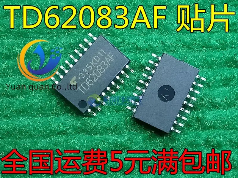 

30pcs original new TD62083 TD62083AF TD62083AFG SOP-18 driver 5 packages