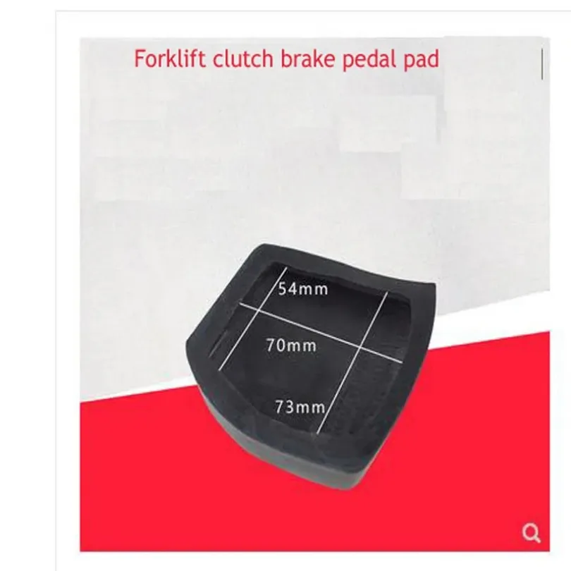 Резиновая накладка на педаль вилочного погрузчика тормозная сцепления подходит