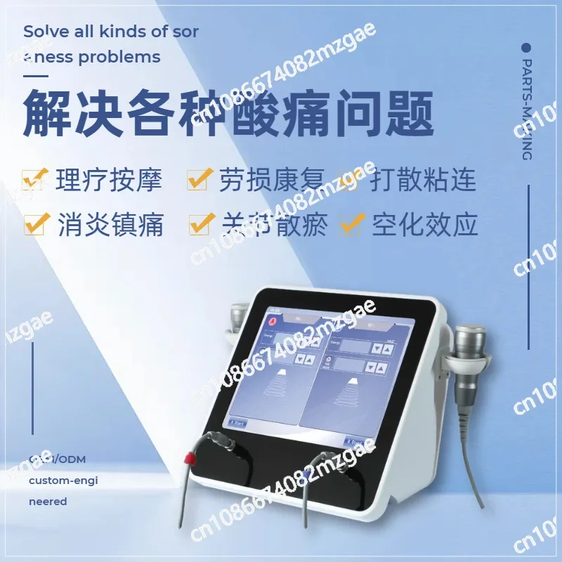 Ультразвуковой массажер лимфодренажный меридиан всего тела инструмент для