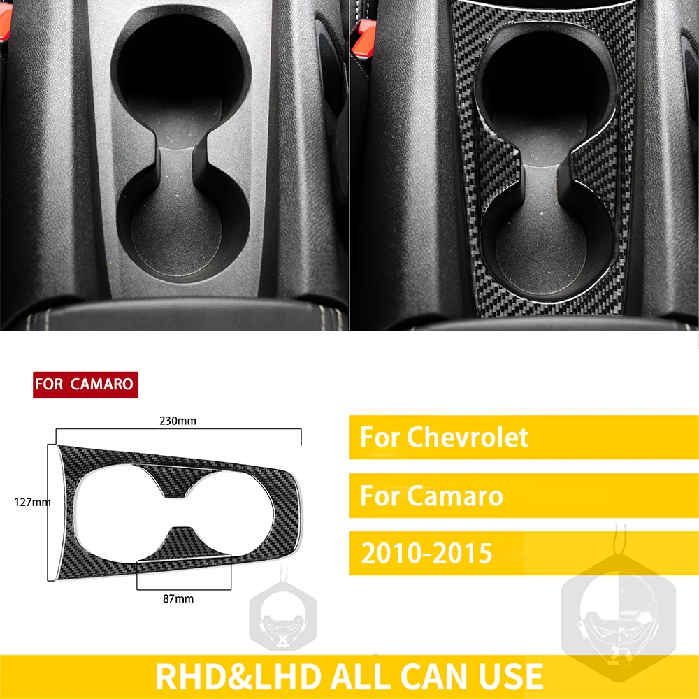 Для Chevrolet Camaro 2010 2011 2012 2013 2014 2015, аксессуары для автомобиля, интерьер из углеродного волокна, полная защита, наклейка, модифицированная