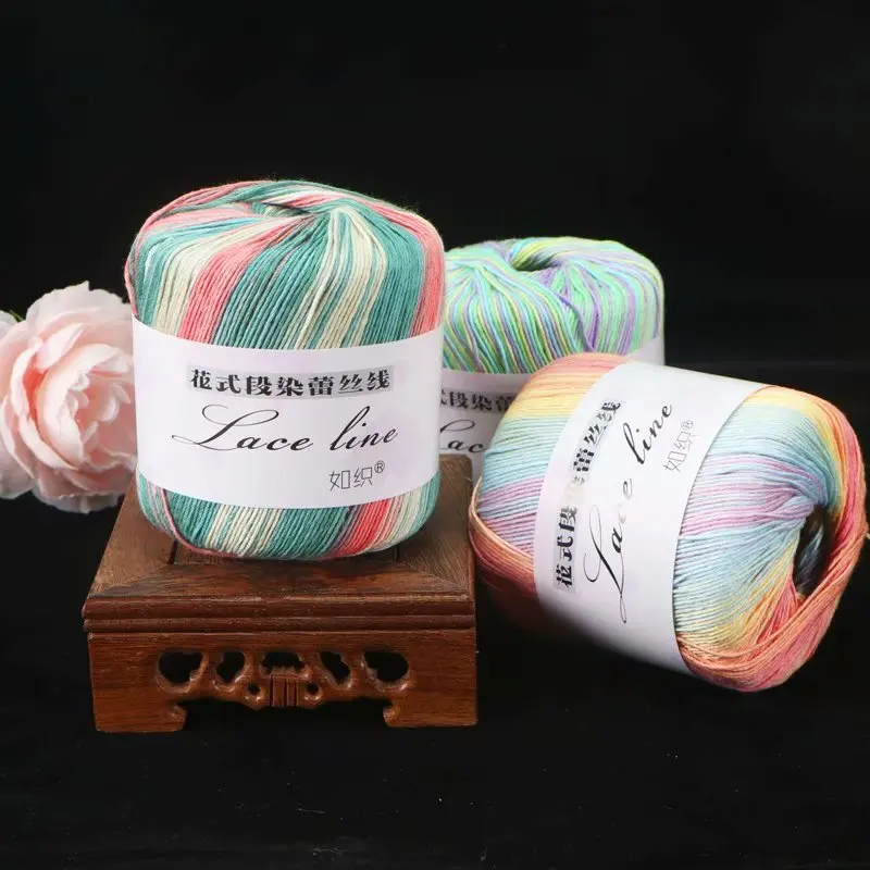 

2pcs Fancy Yarn Colorful Cotton Lace Yarn DIY Hand Knitting Crochet Cotton Yarn for Crochet