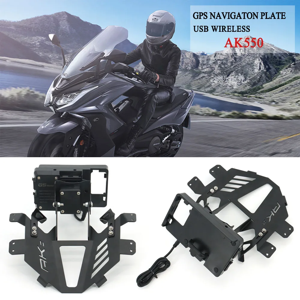 

Держатель для телефона для мотоцикла KYMCO AK 550 2023 AK550 AK 550