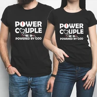 power couple powered by god shirt for couples faith shirt for couples faith shirt christian shirts for couples graphic tee