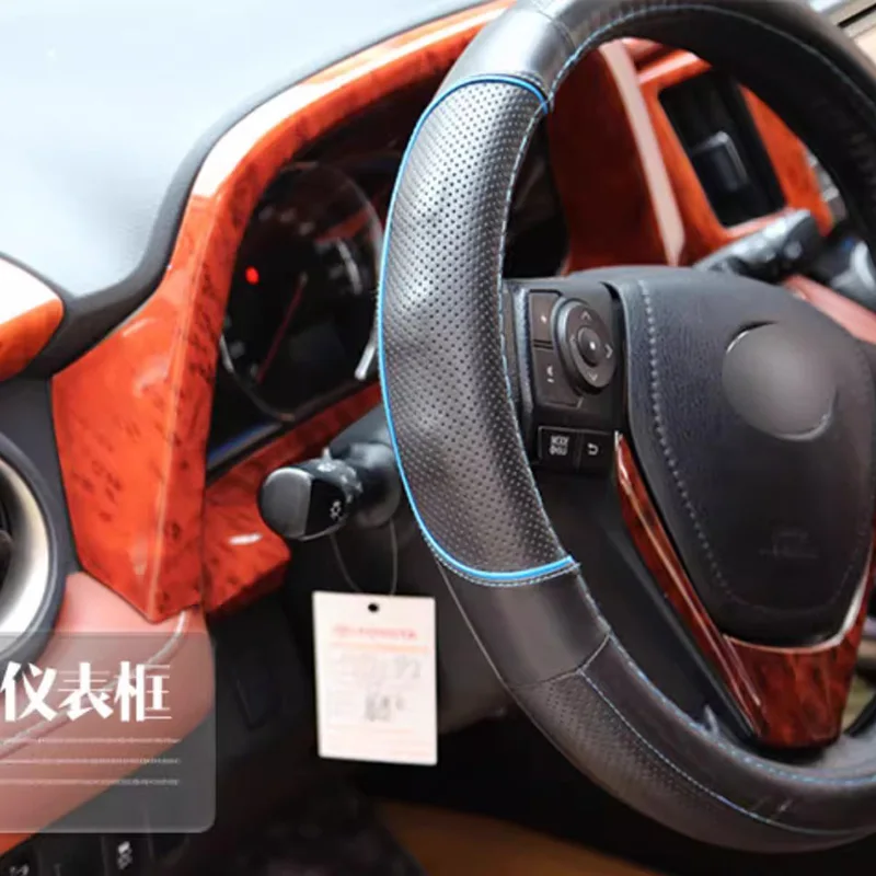 Для Toyota RAV4 2013 2014 2015 2016 2017 2018 приборной панели декоративная полоса для отделки