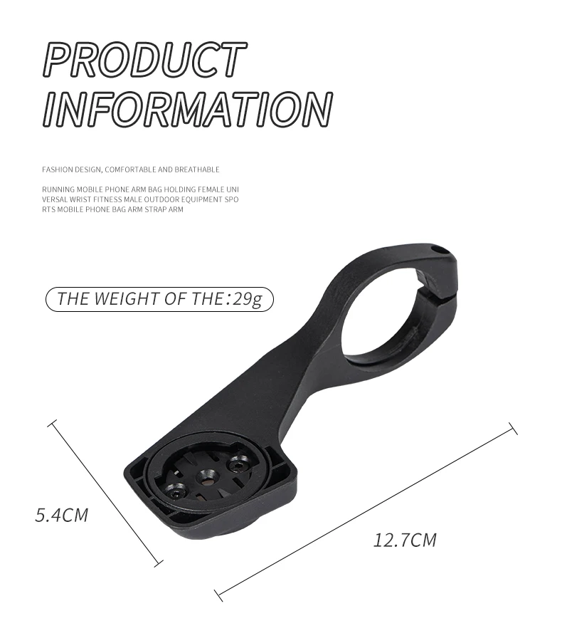 Держатель компьютера для велосипеда GPS дорожного MTB удлинитель кронштейна