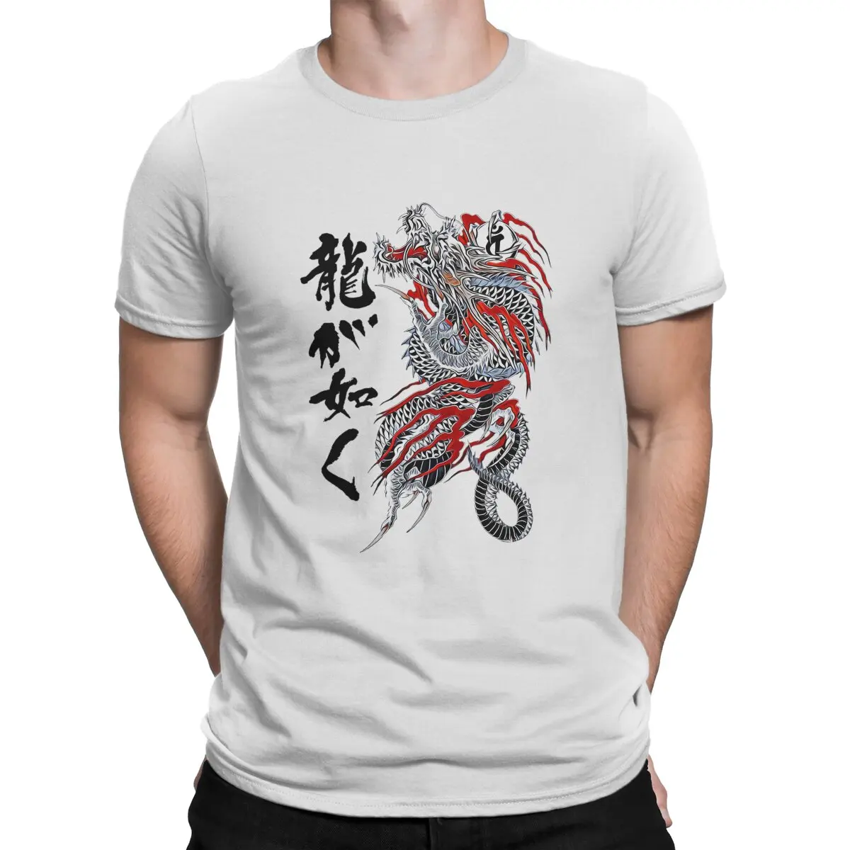 

Yakuza Kiwami Dragon Newest TShirt for Men Ryu Ga Gotoku Classic Round Neck Basic T Shirt Personalize Birthday Gifts Tops