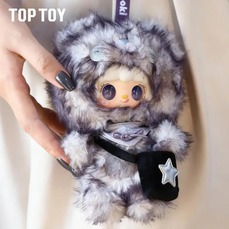 Фото TOPTOY Yooki Little Bear Hibernation Program Series: Коллекционные фигурки-сюрпризы (Blind Box) – Подарок №4