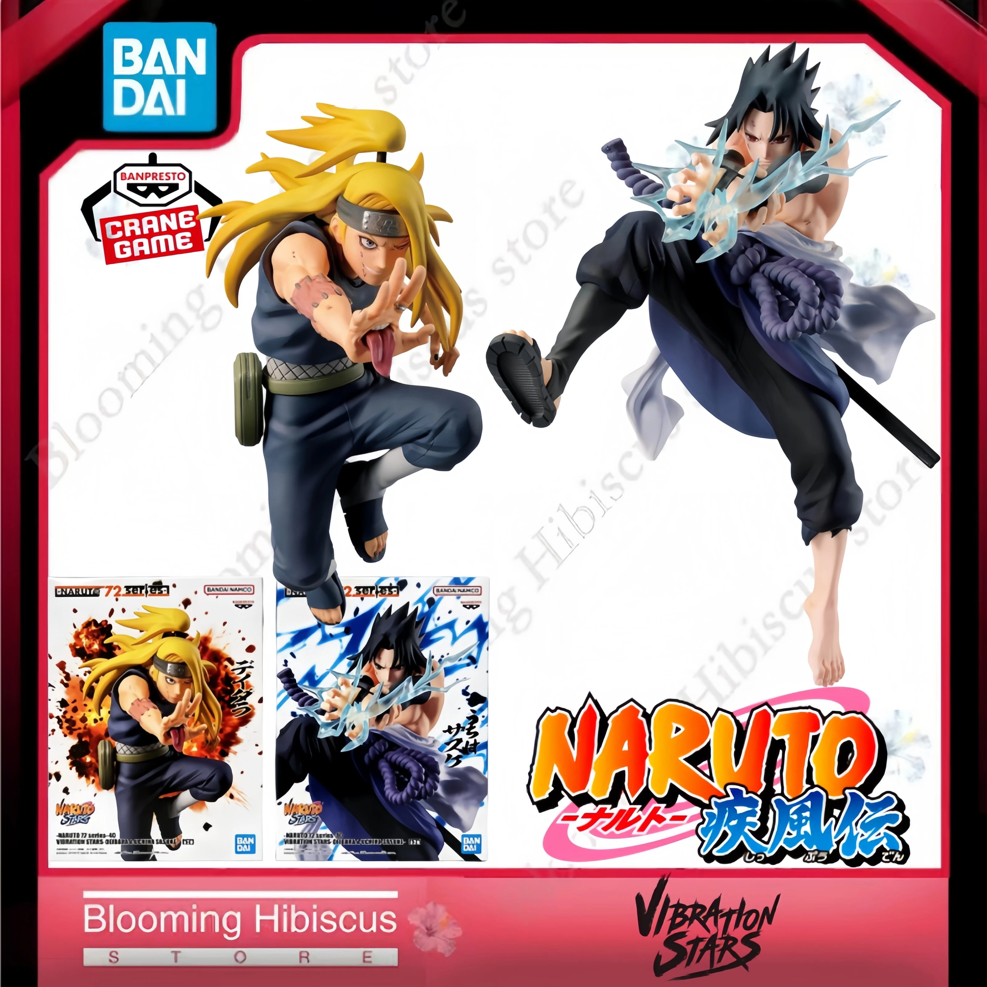 Фото Коллекционная модель-фигурка Bandai Banpresto VIBRATION STARS: Наруто Шиппуден — Дейдара и Учиха Саске (наградной набор) — В наличии №1