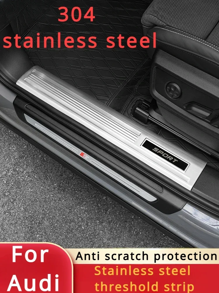 Пороговые педали из нержавеющей стали для Audi A6L/Q5L/A4L/A3L/Q3/A7L/A5-аксессуары украшения
