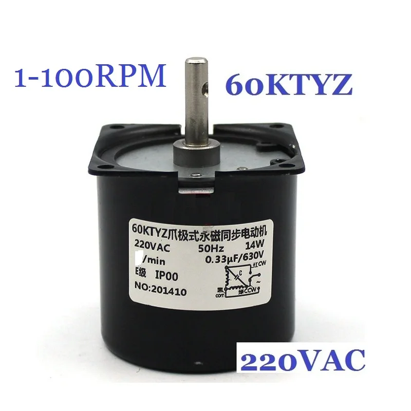 60KTYZ 220V AC 14W 1RPM (ΡΠ΅Π°Π»ΡΠ½Π°Ρ ΡΠΊΠΎΡΠΎΡΡΡ: 1,2 RPM), Π½ΠΈΠ·ΠΊΠΈΠΉ ΡΡΠΎΠ²Π΅Π½Ρ ΡΡΠΌΠ°, ΠΏΠΎΡΡΠΎΡΠ½Π½ΡΠΉ ΠΌΠ°Π³Π½ΠΈΡ, ΡΠΈΠ½Ρ
ΡΠΎΠ½Π½ΡΠΉ ΠΌΠΎΡΠΎΡ-ΡΠ΅Π΄ΡΠΊΡΠΎΡ 60KTYZ 220V AC 14W 1RPM (ΡΠ΅Π°Π»ΡΠ½Π°Ρ ΡΠΊΠΎΡΠΎΡΡΡ: 1,2 RPM), Π½ΠΈΠ·ΠΊΠΈΠΉ ΡΡΠΎΠ²Π΅Π½Ρ ΡΡΠΌΠ°, ΠΏΠΎΡΡΠΎΡΠ½Π½ΡΠΉ ΠΌΠ°Π³Π½ΠΈΡ, ΡΠΈΠ½Ρ
ΡΠΎΠ½Π½ΡΠΉ ΠΌΠΎΡΠΎΡ-ΡΠ΅Π΄ΡΠΊΡΠΎΡ