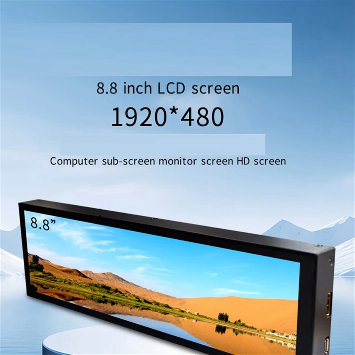 Фото MARQ 8,8-дюймовый HDMI-совместимый сенсорный длинно-широкий монитор с корпусом ПК, дисплей температуры, сенсорная панель ПК, монитор №4