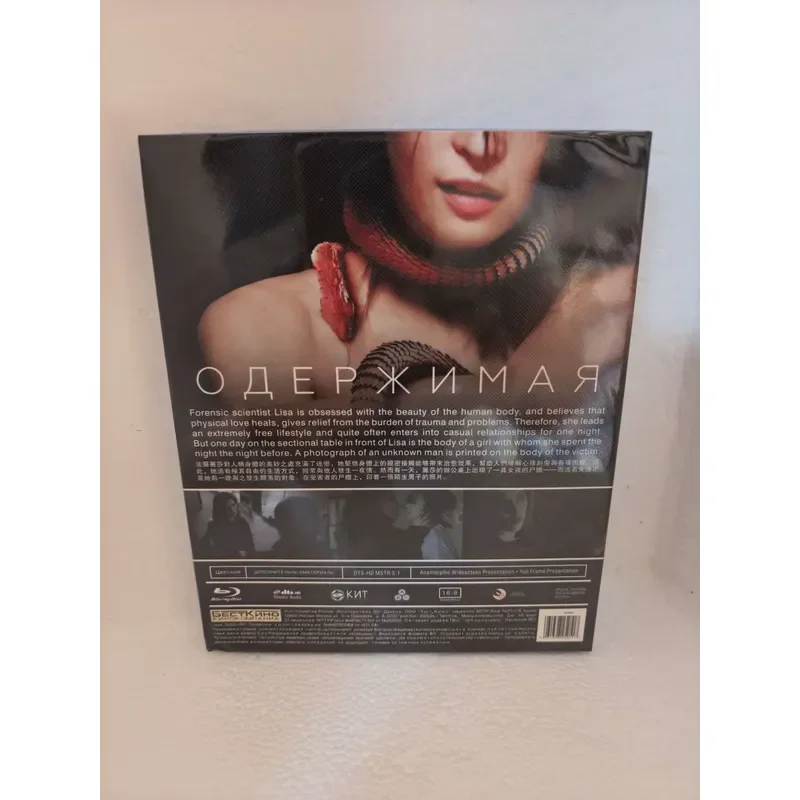 Фото Blu-ray Disc Movie Obsession: коллекция видео высокой четкости для домашнего кинотеатра. №2