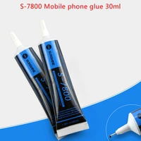 s 7800 30ml phone repair adhesive black soft glue lcd screen sticky adhesive framed crack seal glue for iphone bonding adhesive