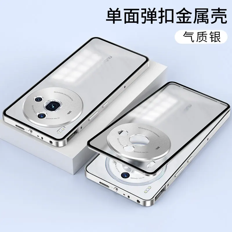 

Nubia Z50S Pro NX713J Case Metal Frame Magnetic Bumper Tempered Glass Hard Back Cover Phone Case for ZTE Nubia Z50S Pro NX713J