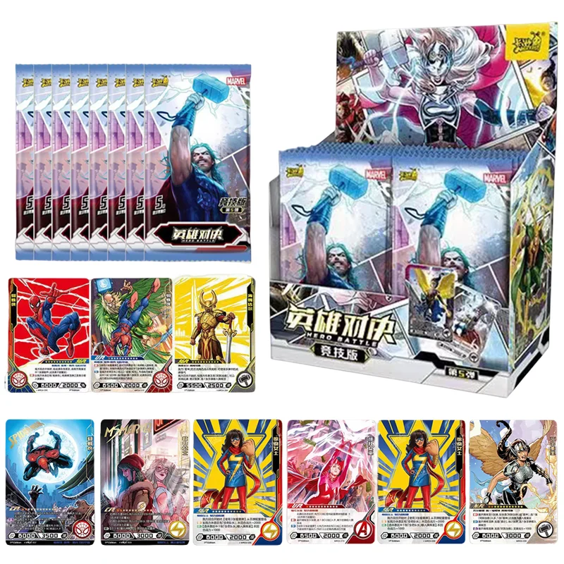 Детская настольная игра игровые карты TCG SSR/SR/R/HR/LR детские рождественские подарки