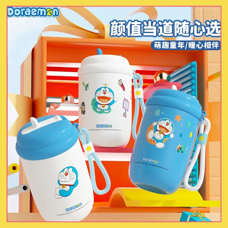 Фирменная чашка для воды в стиле аниме Doraemon co милая и забавная чашка-термос с
