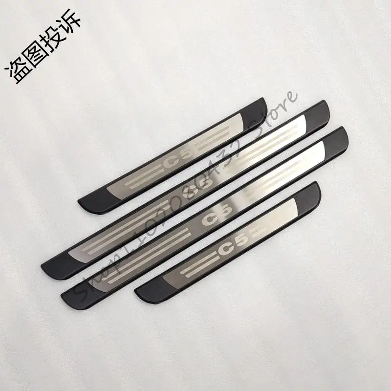 

Пластиковая Накладка на порог из нержавеющей стали для Citroen C5 2010-2016