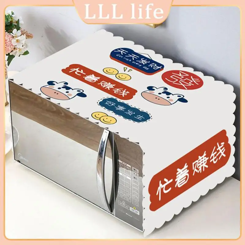 

Oil-proof Cover Towel Durable Portable Fabric Simple Cartoon Dust Cover Home Furnishing Fashion Oven Practical Micro-wave Oven