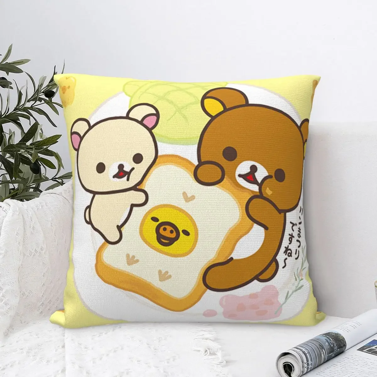 Eat Cojines наволочка Rilakkuma Bear подушка домашний диван стул с принтом декоративная Coussin