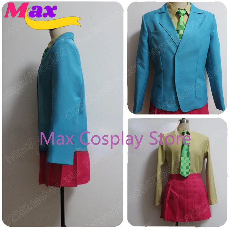 Костюм для косплея макси из игры чидуин Сара милая школьная форма Jk