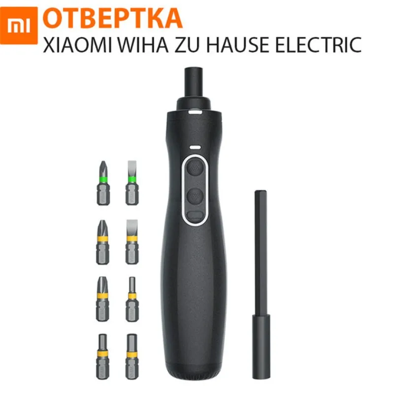 

Xiaomi Wiha Zu Hause Electric Screwdriver with 8 Highly Matched Batches Bits Home Smart LED Dual Motor Repair Tools