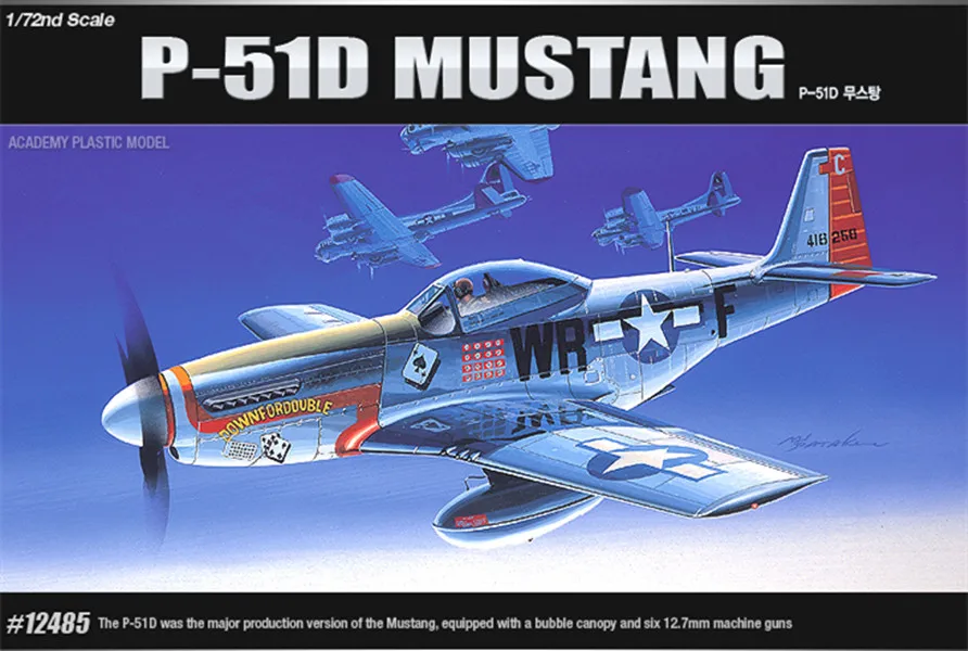 

NXS 1/72 American P-51D Mustang Fighter Model Resin Model Kit Resin Military Model Fighter Model Assembled Model