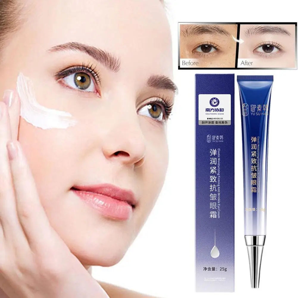 

Multi Effect Firming And Anti Wrinkle Eye Cream Firming Eye Bags Moisturizing And Anti Wrinkle Eye Cream