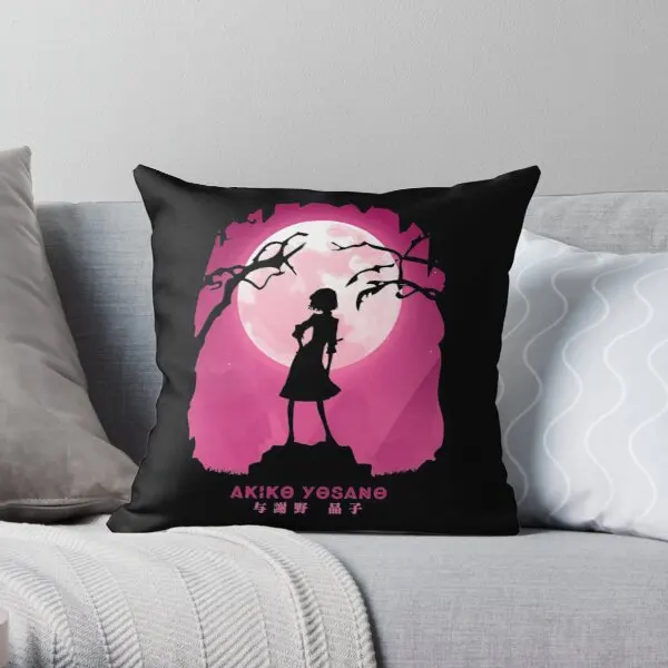 

Чехол для подушки Akiko Yosano, прекрасный подарок, с принтом рассекателя, модная свадебная декоративная подушка в комплект не входит
