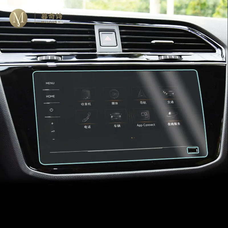 

Для Volkswagen Atlas 2020 Автомобильная внутренняя GPS навигационная пленка ЖК-экран Защитная пленка из закаленного стекла против царапин 8 дюймов