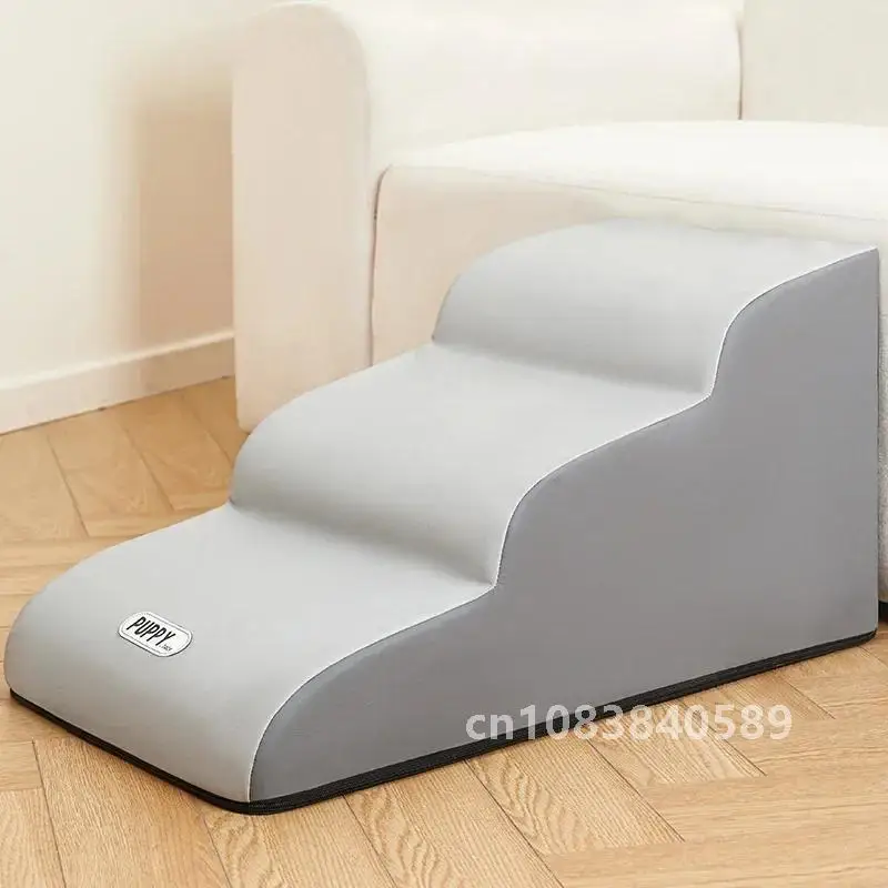 Собачий домик лестница для собак 2/3 ступеньки маленьких кошек пандус домашних