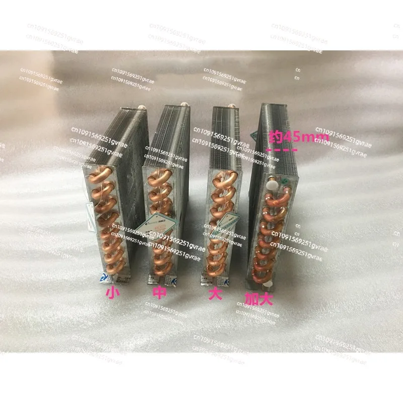 Радиатор кондиционера водяное охлаждение воздушное охлаждающая система из