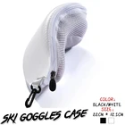 Защитный чехол для лыжных очков (без очков), жесткий чехол на молнии
