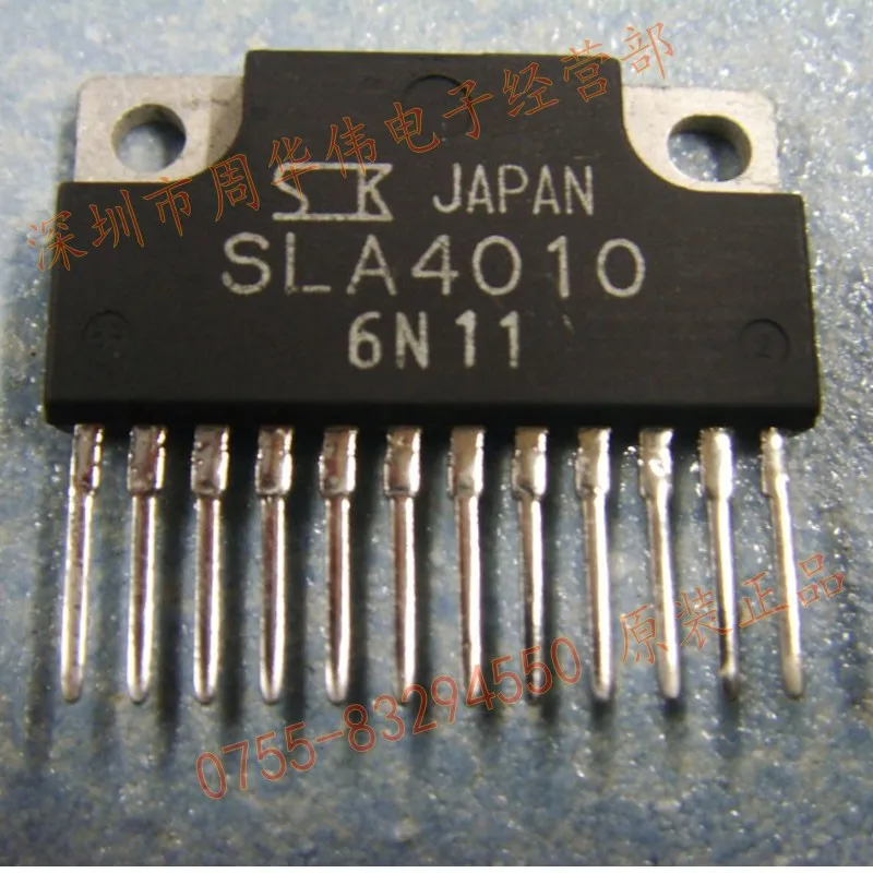

Free shipping SLA4010 SIP-12 10PCS