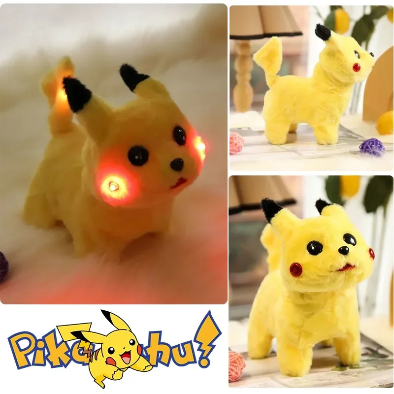 Мерцающая светящаяся ходячая собака креативная детская Рождественская мягкая