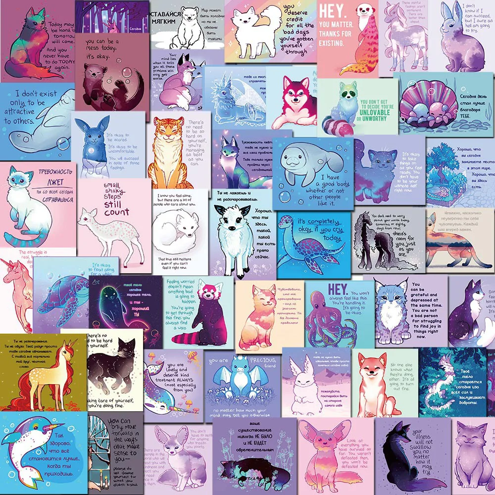 

10/30/50/100pcs Kawaii Animal Motivational Phrases Sticker Inspirational Quotes Cartoon Aesthetic Stationery Decoration Decals
