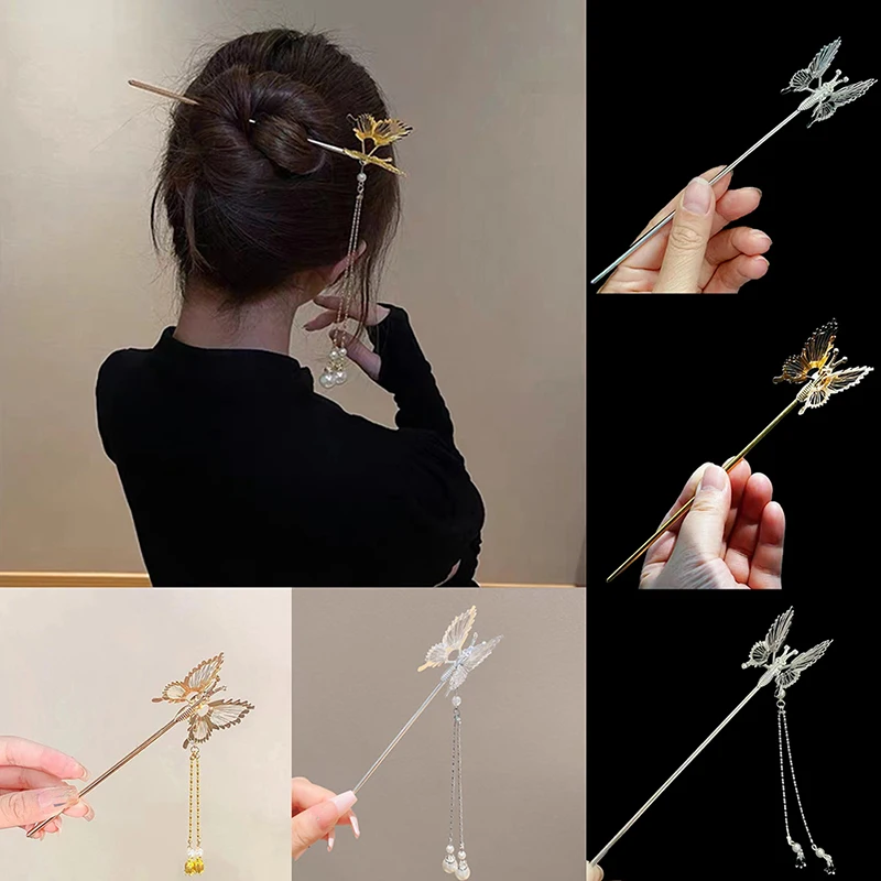 

New Hanfu Hairpin Hair Accessories Ancient Style Dragonfly Tassel Step Shaking Move Wing Duckbill Clip Butterfly bride Jewelry