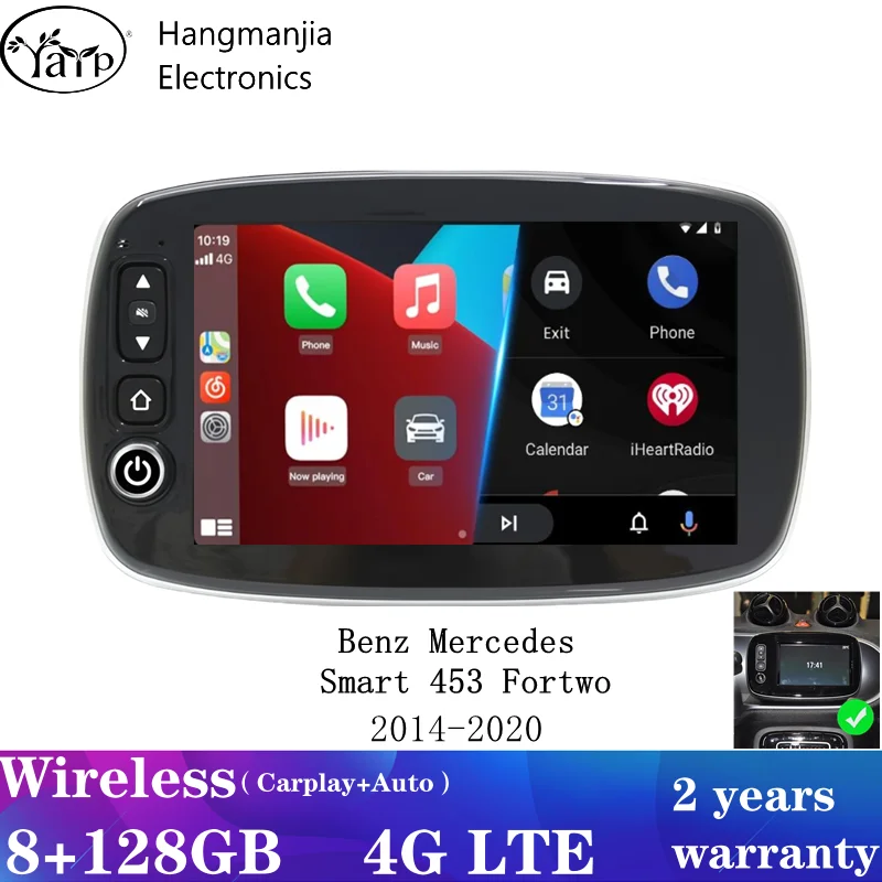 Фото Автомагнитола Android 15 с экраном 8 дюймов для Mercedes-Benz Smart 453 Fortwo 2014-2020: мультимедиа, навигация GPS, Android Auto, CarPlay №1