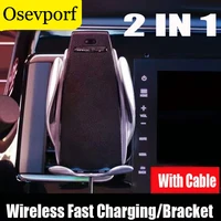 infrared qi fast charging for iphone 12 se 2 11 pro max stands wireless charger car air vent mount phone holeder 2 in 1 brackets