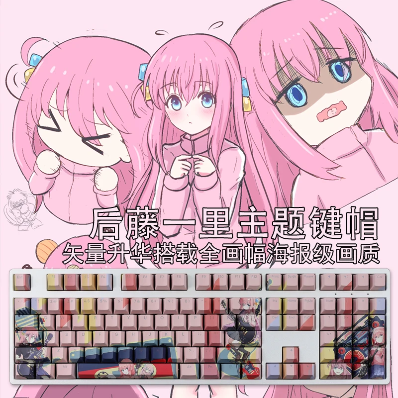 

108 Keys BOCCHI THE ROCK Hitori Gotoh Backlit Keycap PBT 5 Sides Dye Subbed Keycaps Cartoon Anime Gaming Key Caps