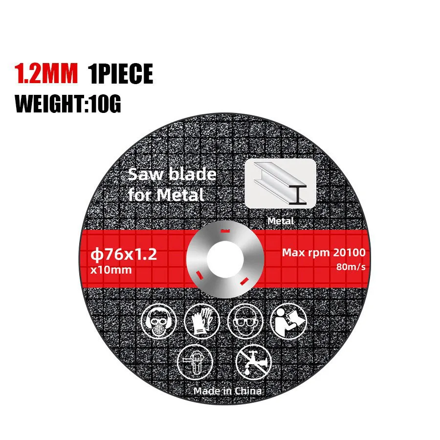 

Диски для циркулярной пилы XMSJ 76 мм