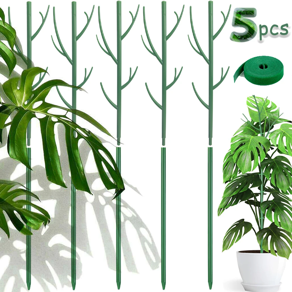 Подпорки для растений PP 70 см
