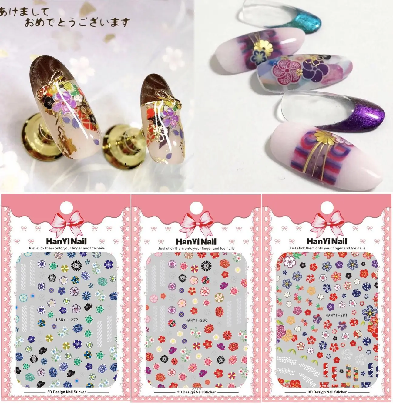

3шт./упак. HANYI 279-281 наклейки для ногтей цветы 3D наклейка для наращивания ногтей с обратным клеем для самостоятельной сборки