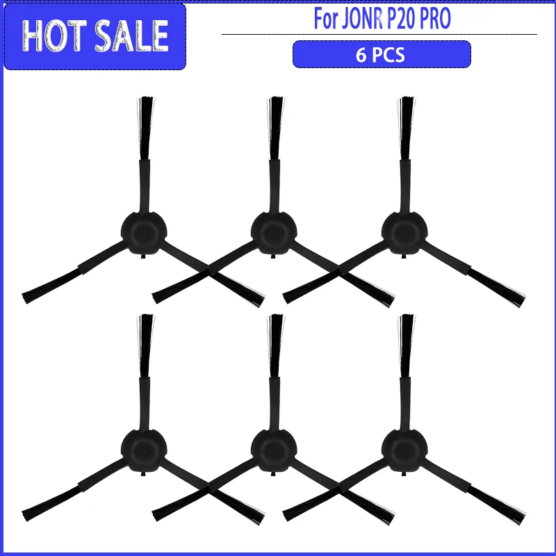 

Совместимый мешок для сбора пыли с боковой щеткой для JONR P20 PRO, запасные части, аксессуары, расходные материалы